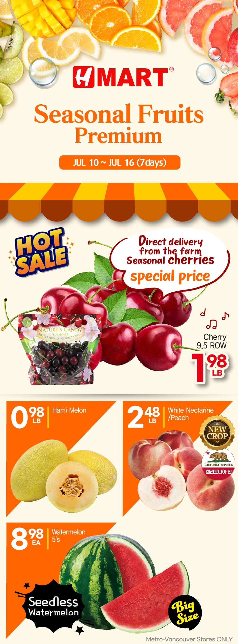 h-mart - H Mart flyer valid from 07-10 - 07-16 - page: 8