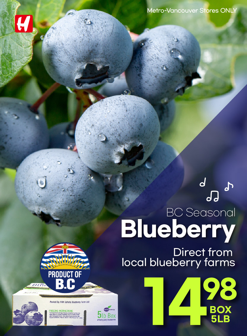 h-mart - H Mart flyer valid from 07-10 - 07-16 - page: 3