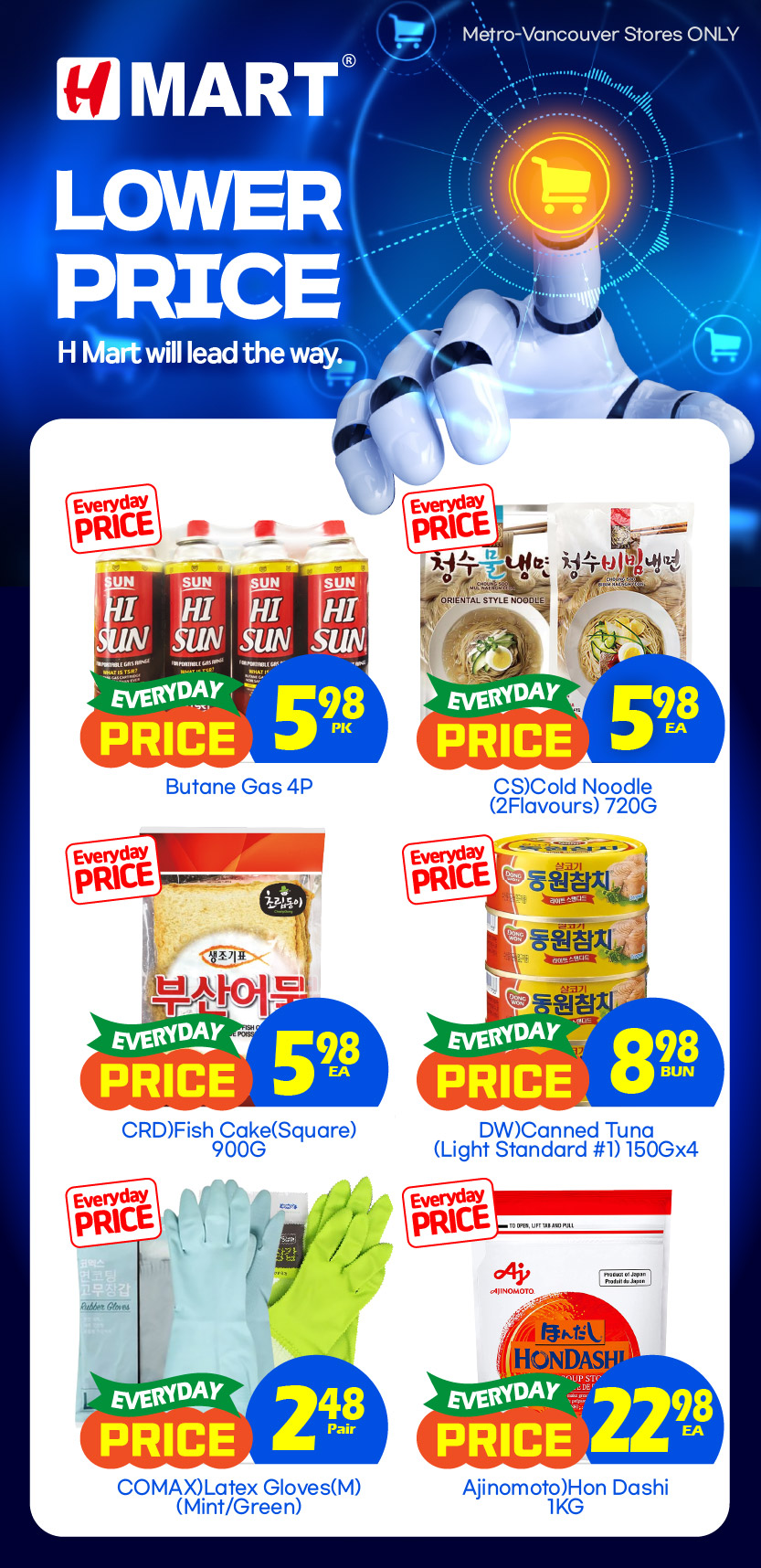 h-mart - H Mart flyer valid from 07-10 - 07-16 - page: 30