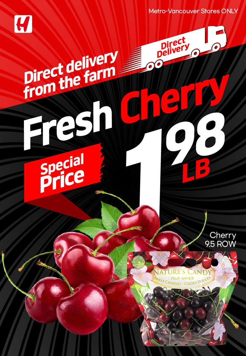 h-mart - H Mart flyer valid from 07-10 - 07-16 - page: 2