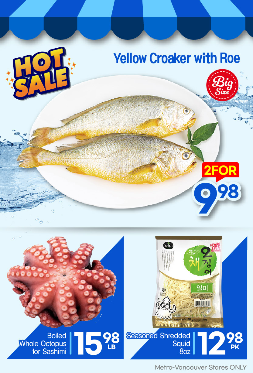 h-mart - H Mart flyer valid from 07-10 - 07-16 - page: 22