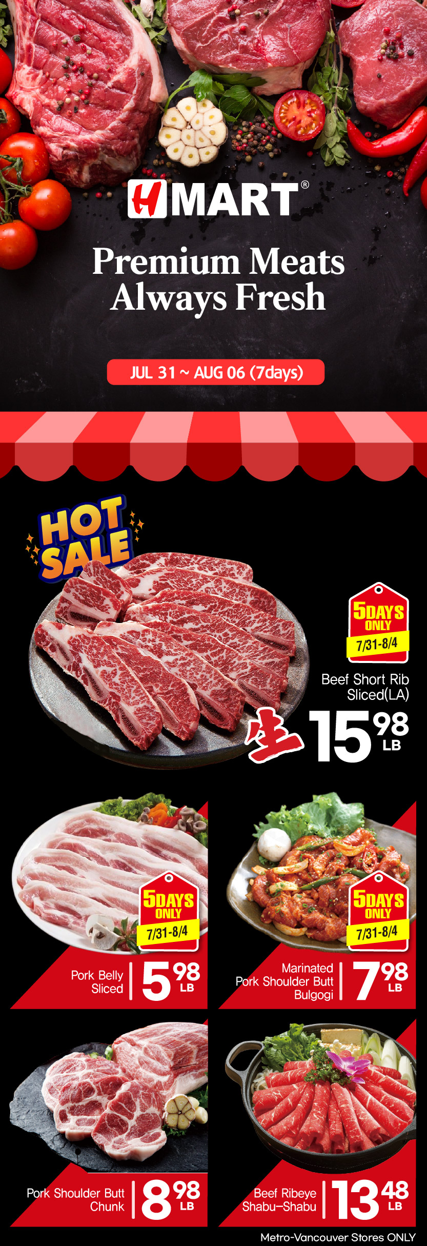 h-mart - H Mart flyer valid from 07-31 - 08-06 - page: 27