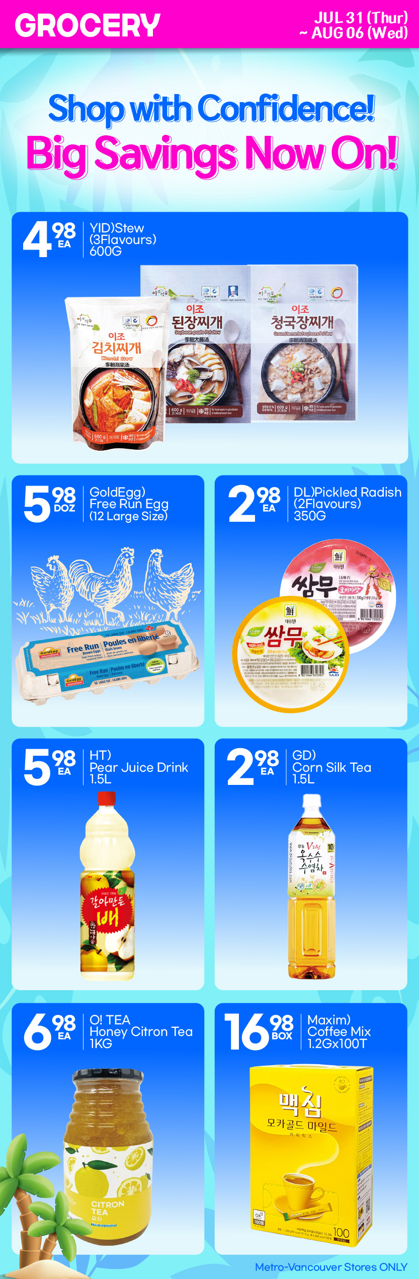 h-mart - H Mart flyer valid from 07-31 - 08-06 - page: 20