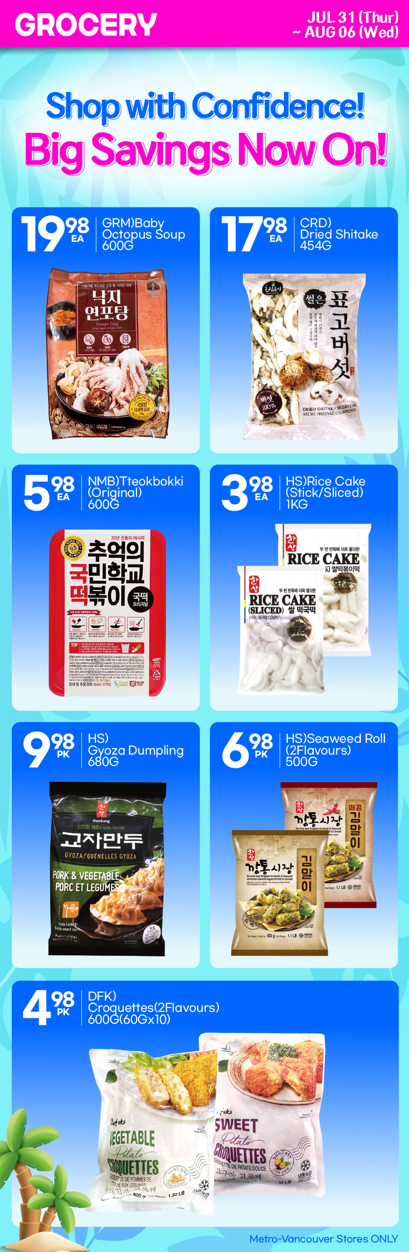 h-mart - H Mart flyer valid from 07-31 - 08-06 - page: 19