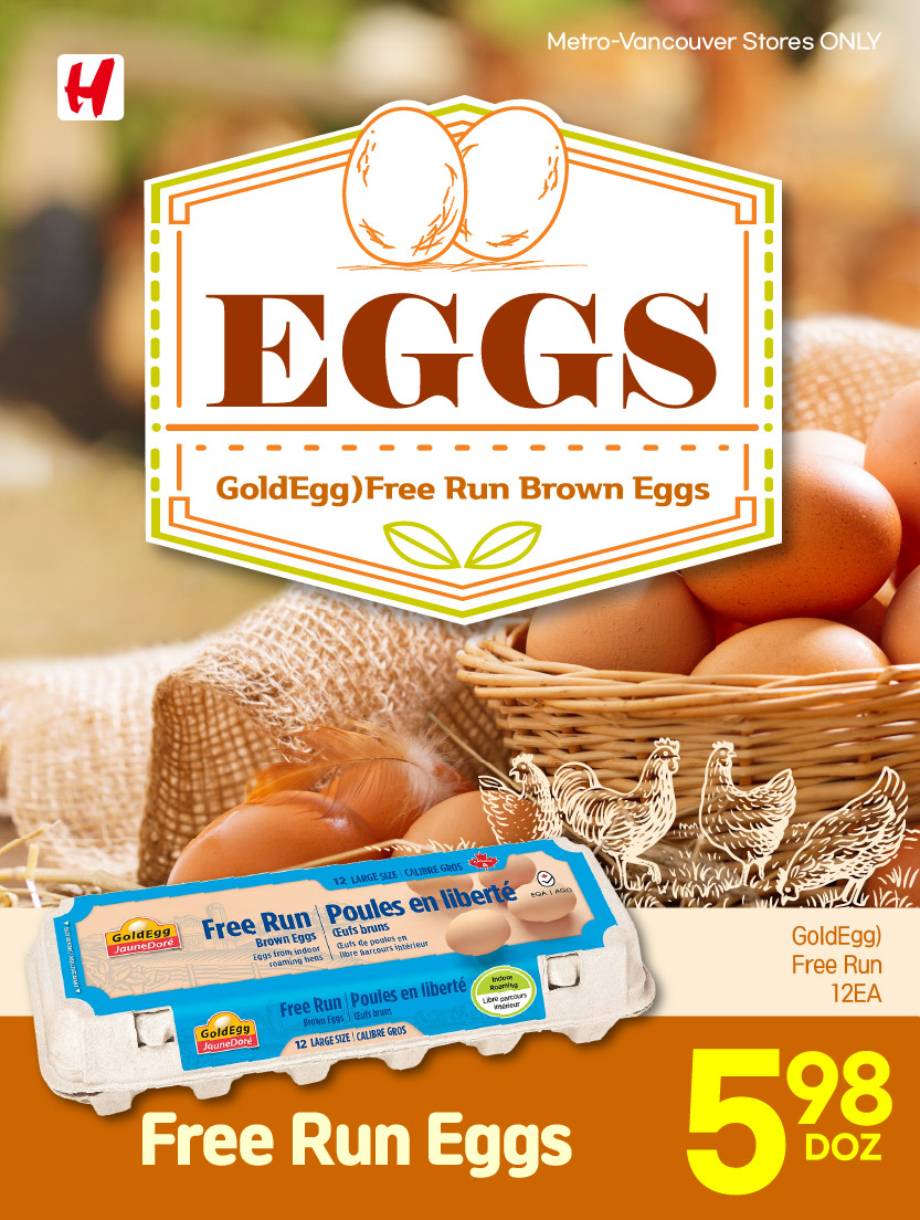 h-mart - H Mart flyer valid from 07-31 - 08-06 - page: 21