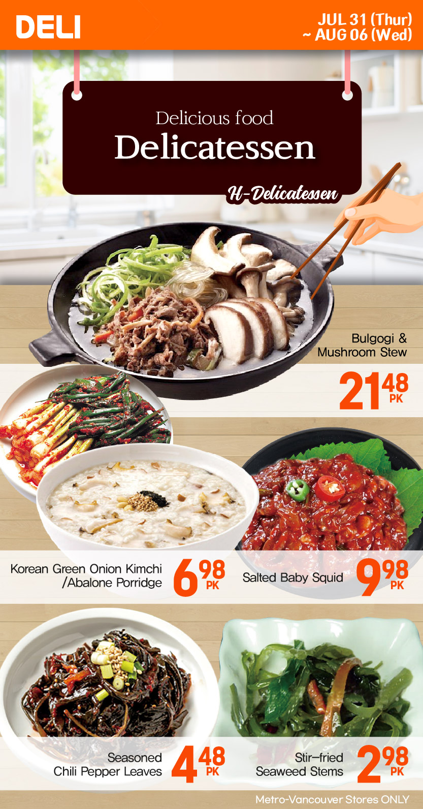 h-mart - H Mart flyer valid from 07-31 - 08-06 - page: 28