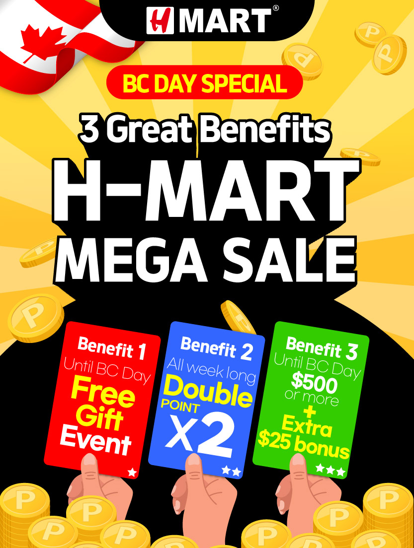 h-mart - H Mart flyer valid from 07-31 - 08-06