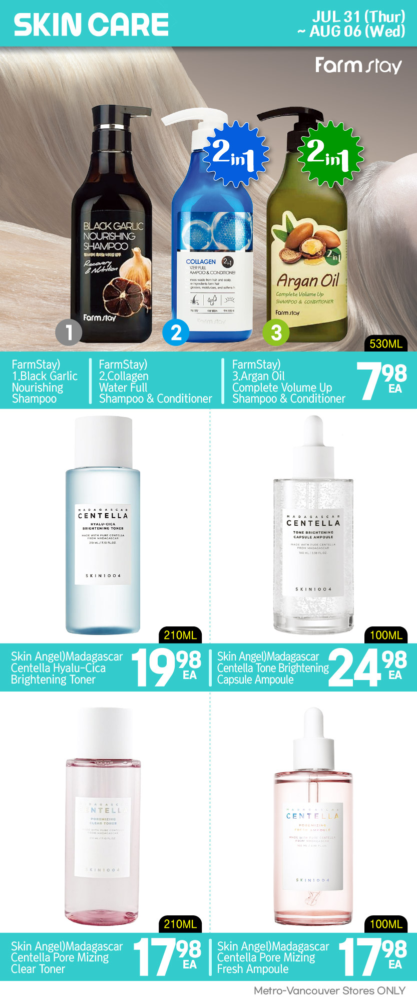 h-mart - H Mart flyer valid from 07-31 - 08-06 - page: 30