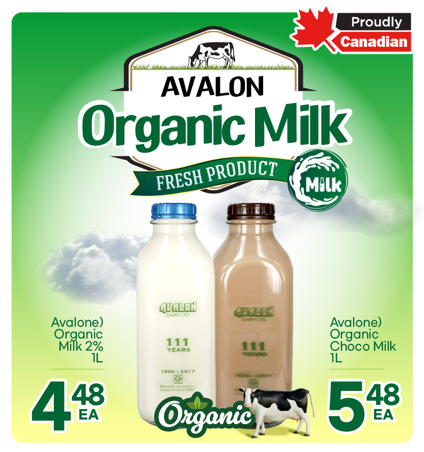 h-mart - H Mart flyer valid from 08-07 - 08-13 - page: 28