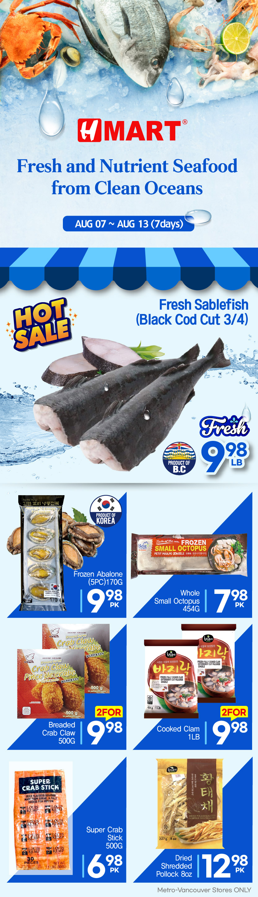 h-mart - H Mart flyer valid from 08-07 - 08-13 - page: 25