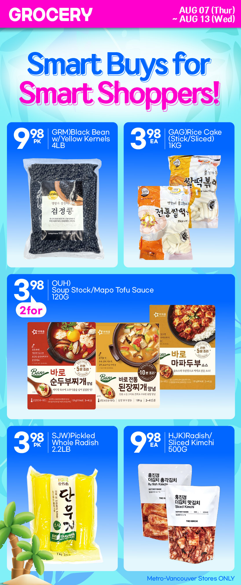 h-mart - H Mart flyer valid from 08-07 - 08-13 - page: 18