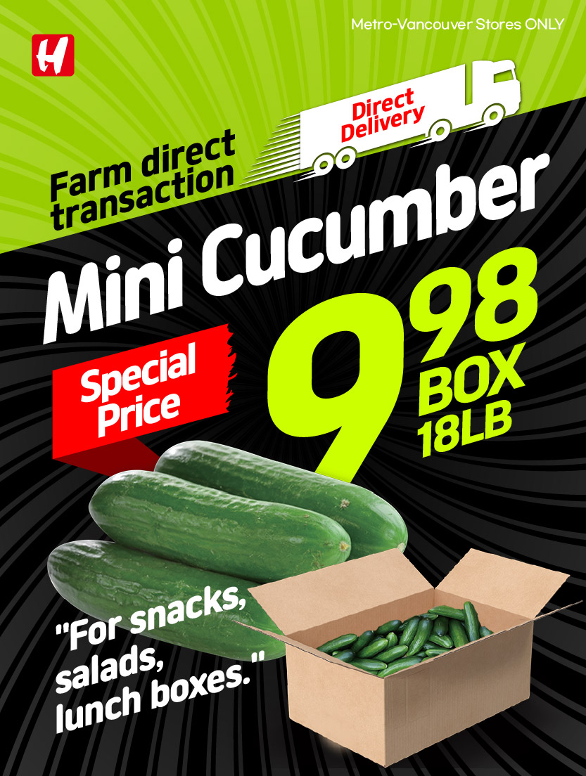 h-mart - H Mart flyer valid from 08-07 - 08-13