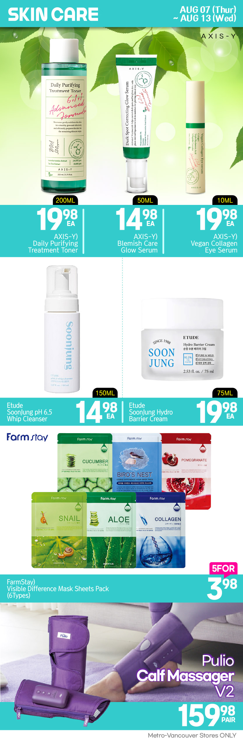 h-mart - H Mart flyer valid from 08-07 - 08-13 - page: 30