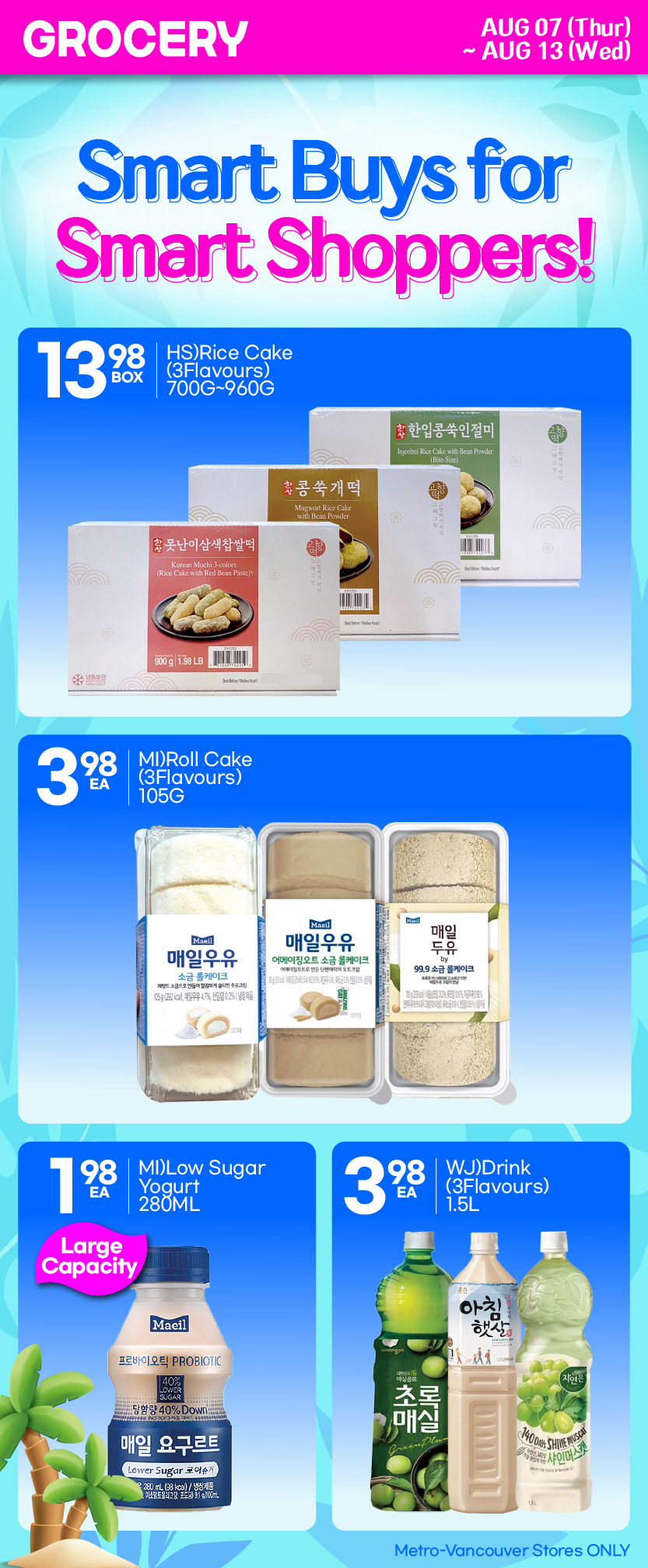 h-mart - H Mart flyer valid from 08-07 - 08-13 - page: 19