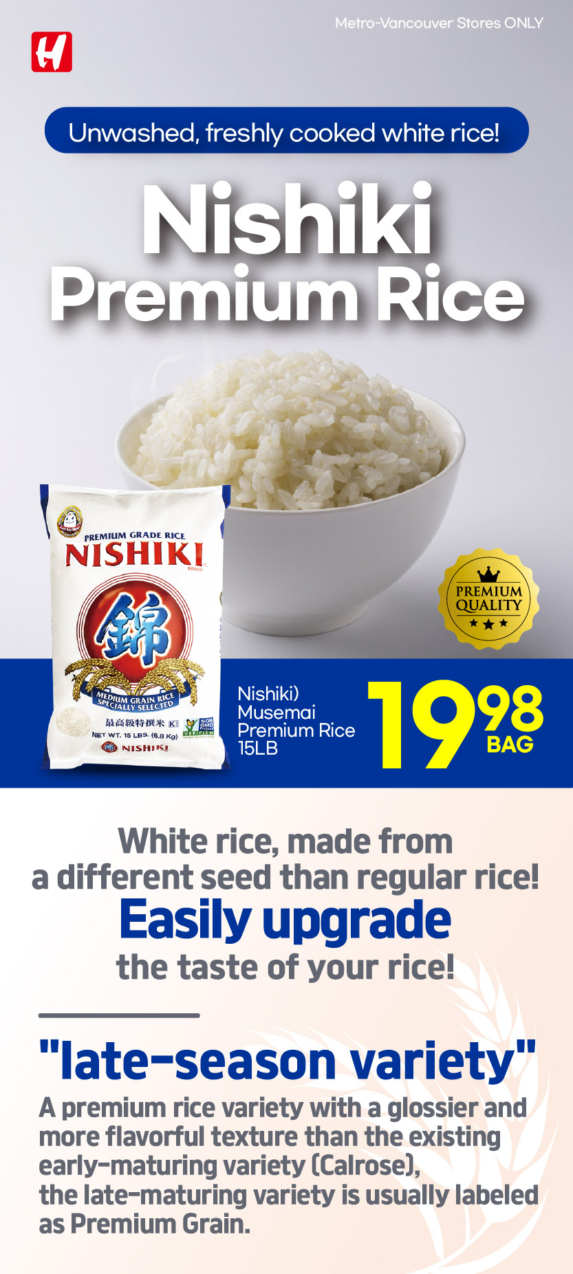 h-mart - H Mart flyer valid from 08-07 - 08-13 - page: 7