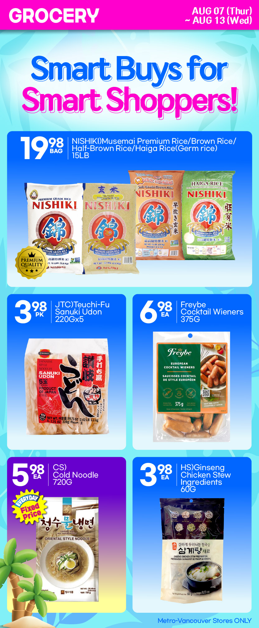 h-mart - H Mart flyer valid from 08-07 - 08-13 - page: 17