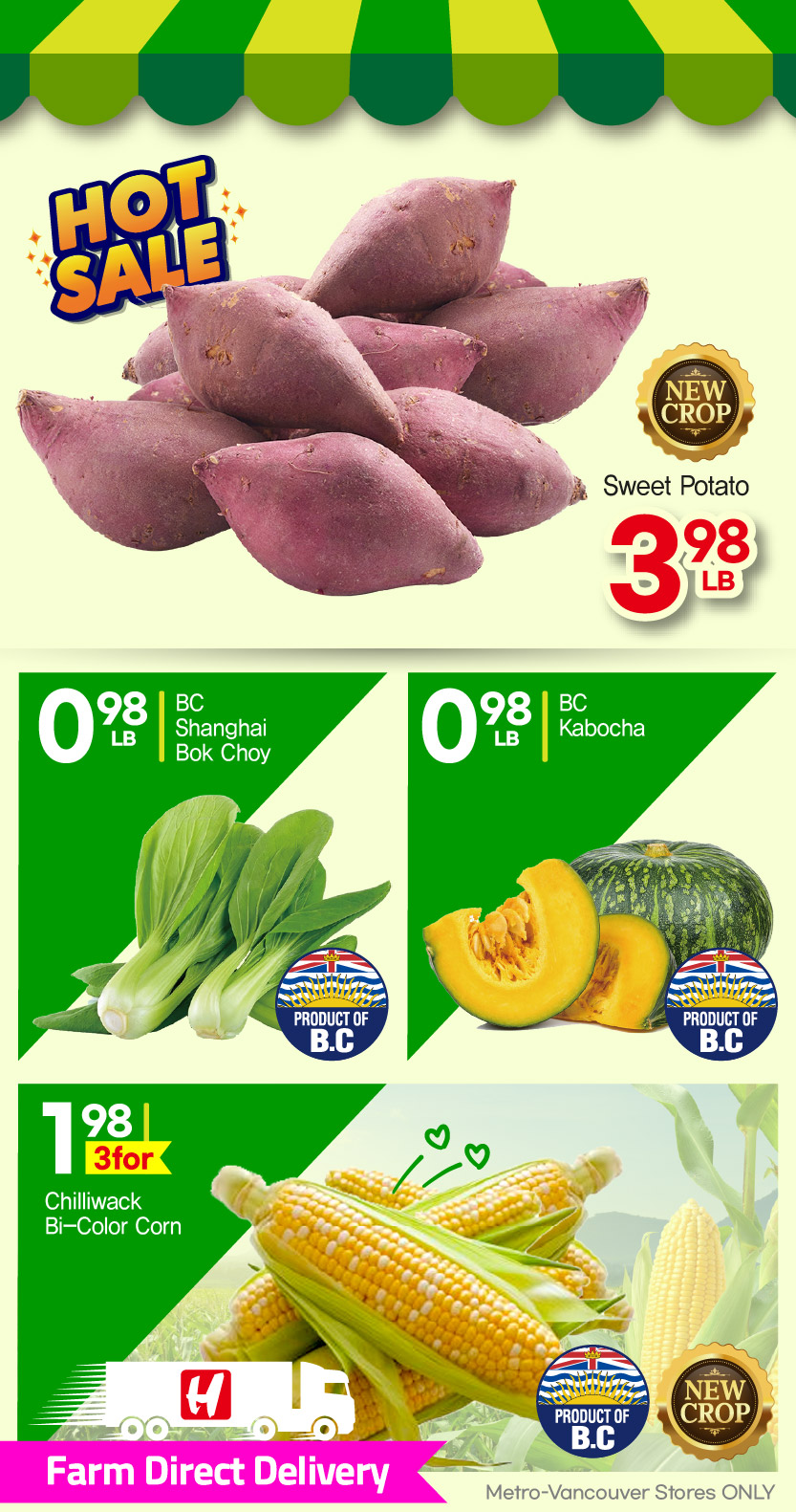 h-mart - H Mart flyer valid from 08-21 - 08-27 - page: 12