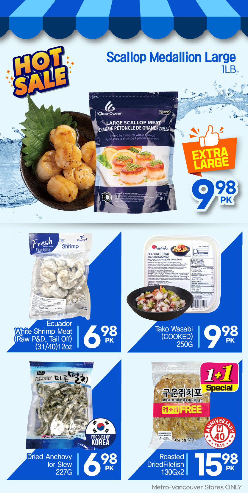 h-mart - H Mart flyer valid from 08-21 - 08-27 - page: 25