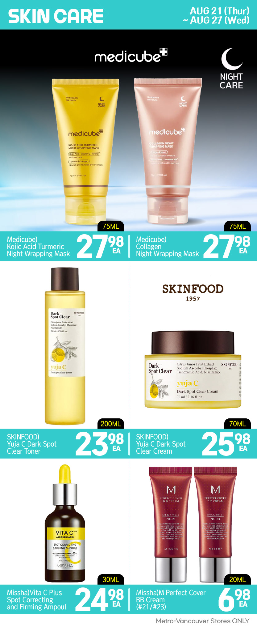 h-mart - H Mart flyer valid from 08-21 - 08-27 - page: 30