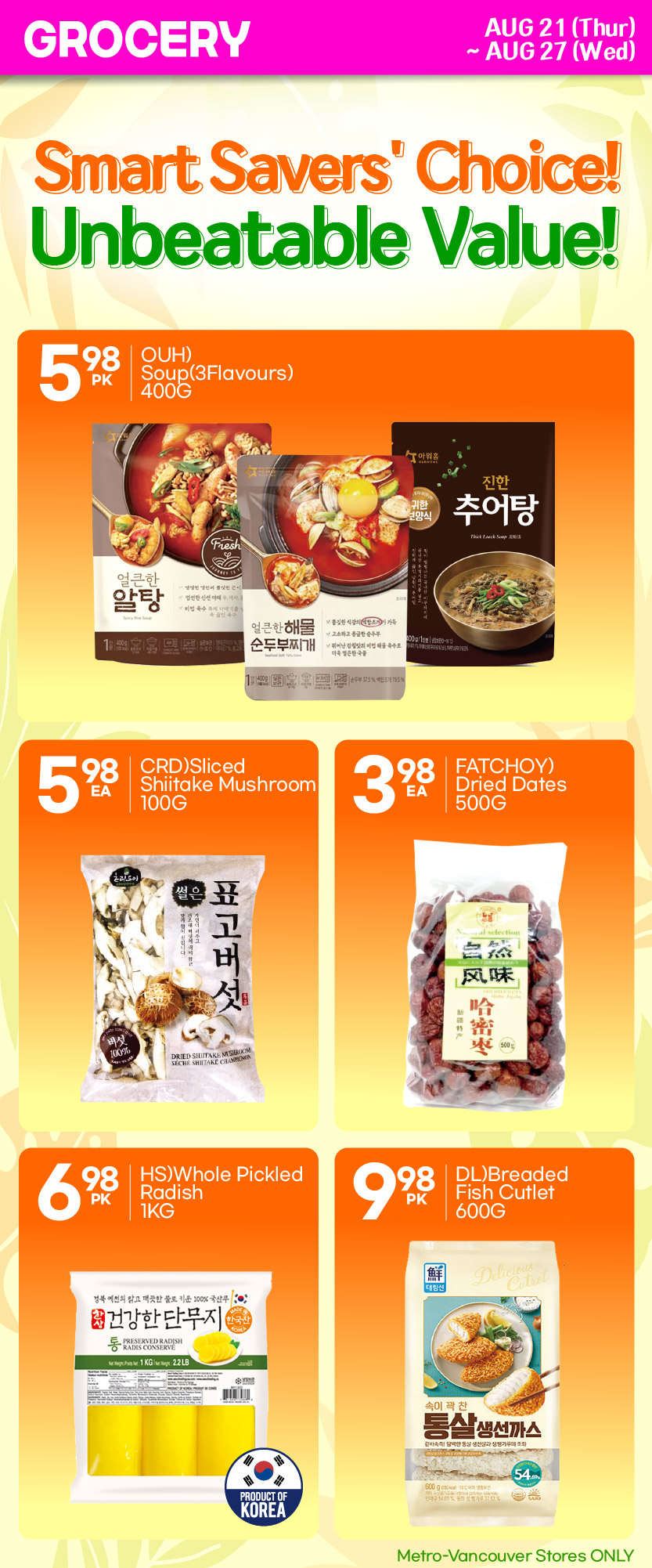h-mart - H Mart flyer valid from 08-21 - 08-27 - page: 18