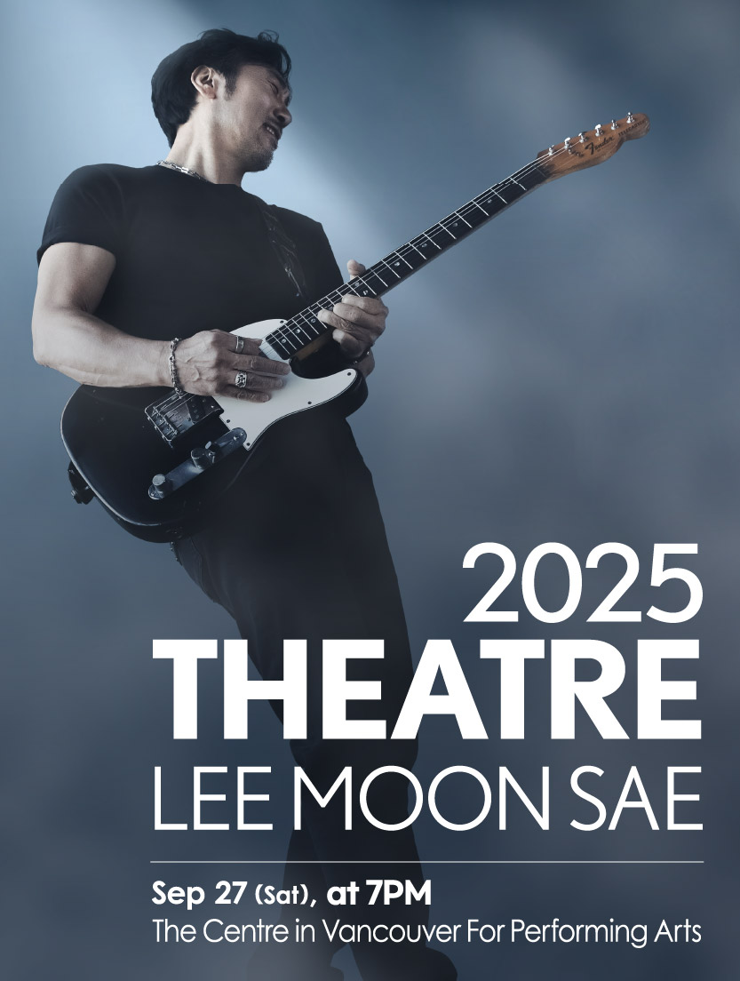 h-mart - H Mart flyer valid from 08-21 - 08-27 - page: 7