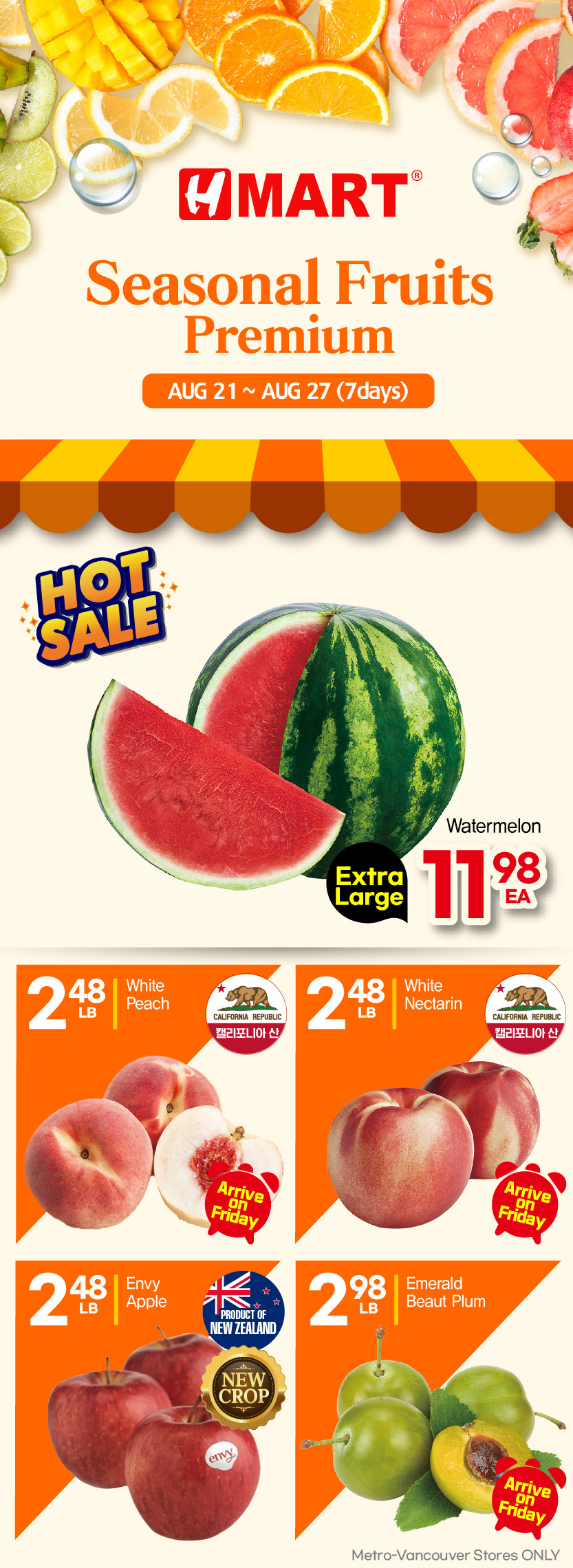 h-mart - H Mart flyer valid from 08-21 - 08-27 - page: 9