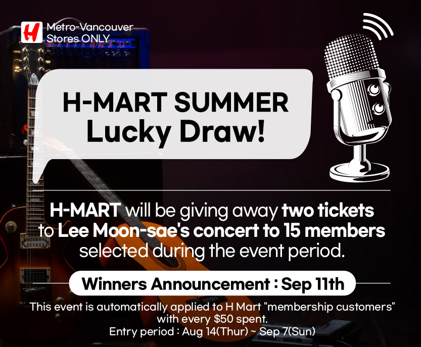h-mart - H Mart flyer valid from 08-28 - 09-03 - page: 18