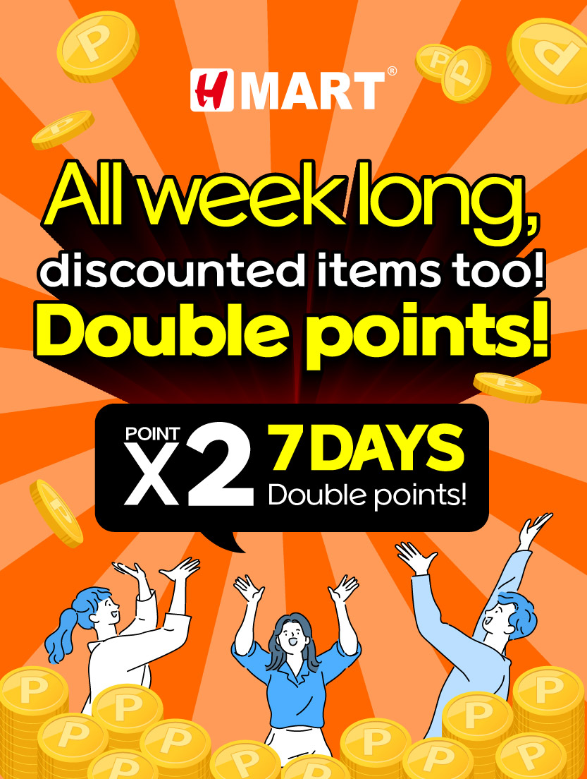 h-mart - H Mart flyer valid from 08-28 - 09-03