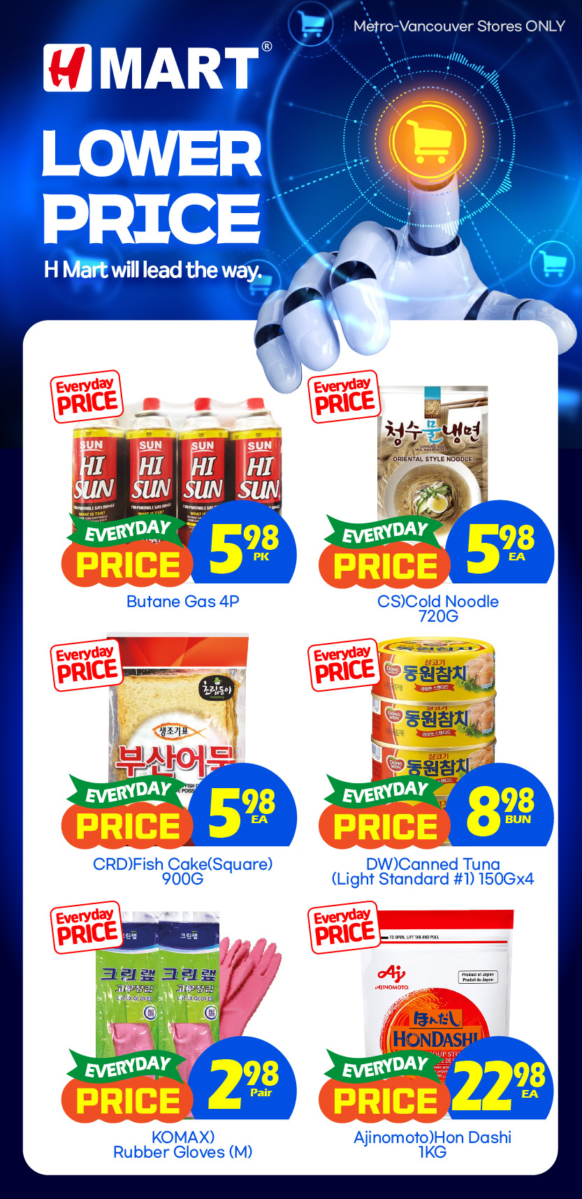 h-mart - H Mart flyer valid from 08-28 - 09-03 - page: 19