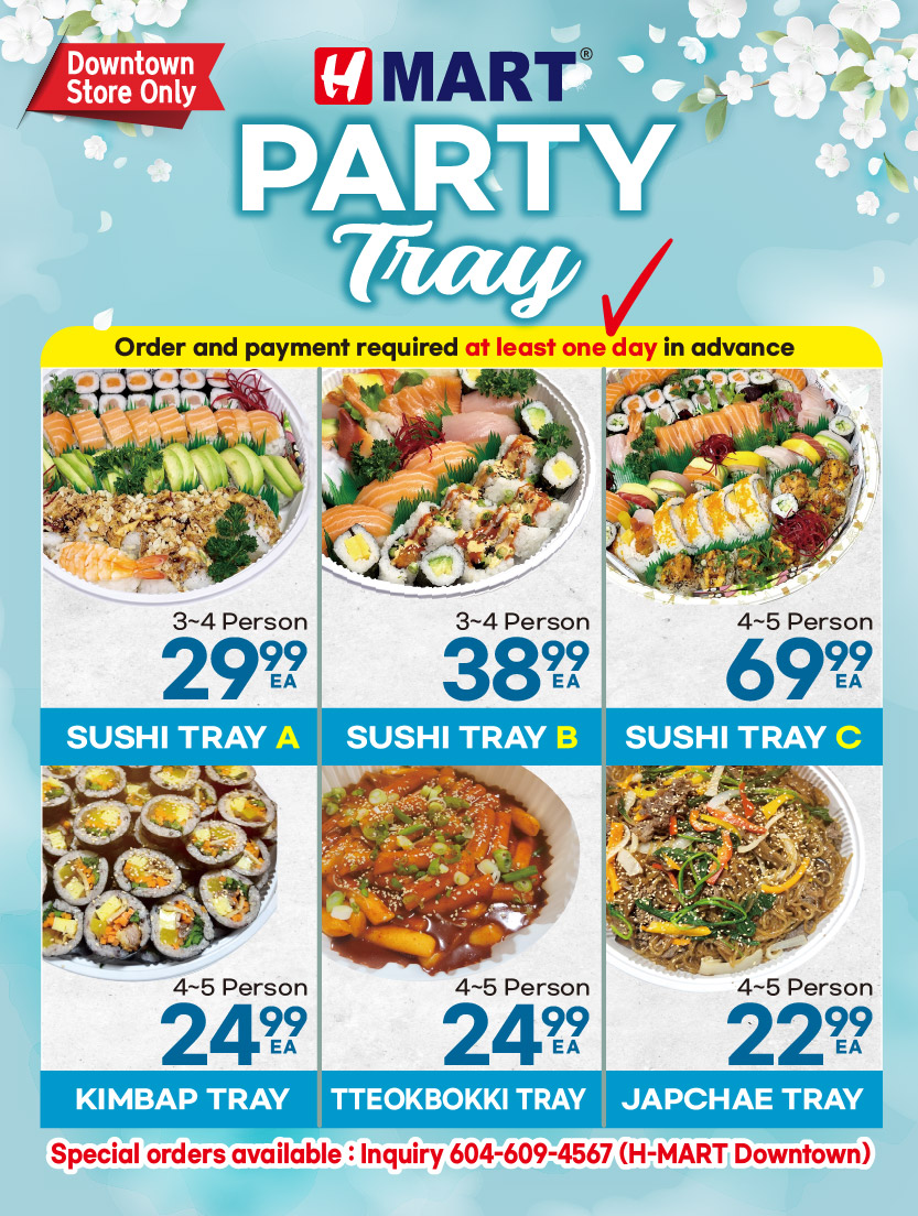 h-mart - H Mart flyer valid from 08-28 - 09-03 - page: 20