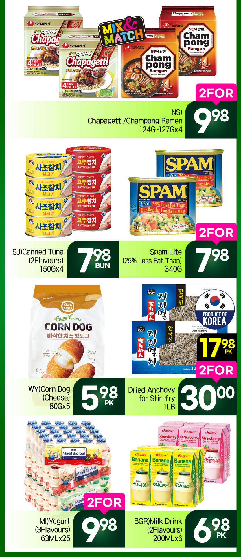 h-mart - H Mart flyer valid from 08-28 - 09-03 - page: 3