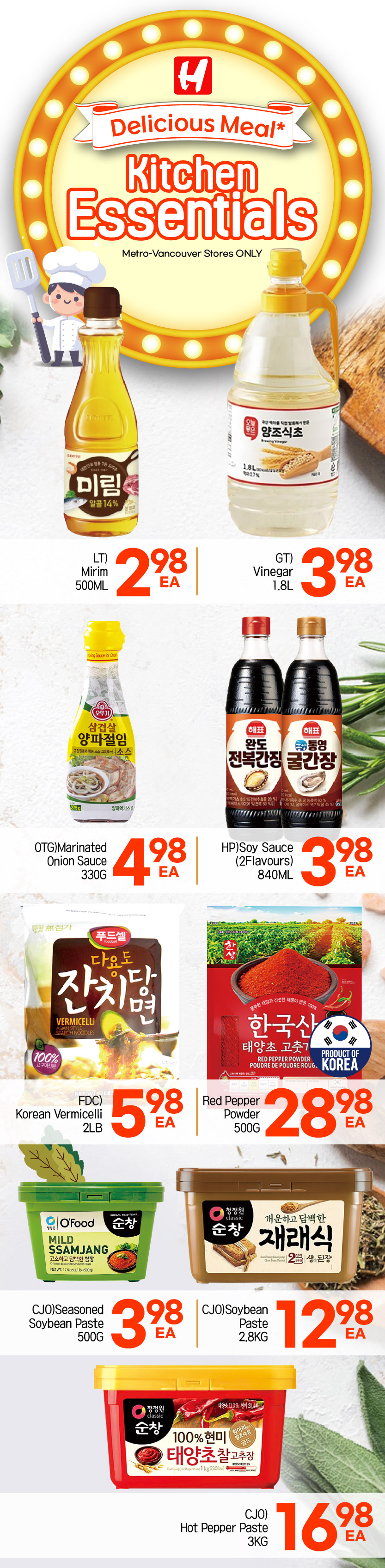 h-mart - H Mart flyer valid from 09-04 - 09-10 - page: 12