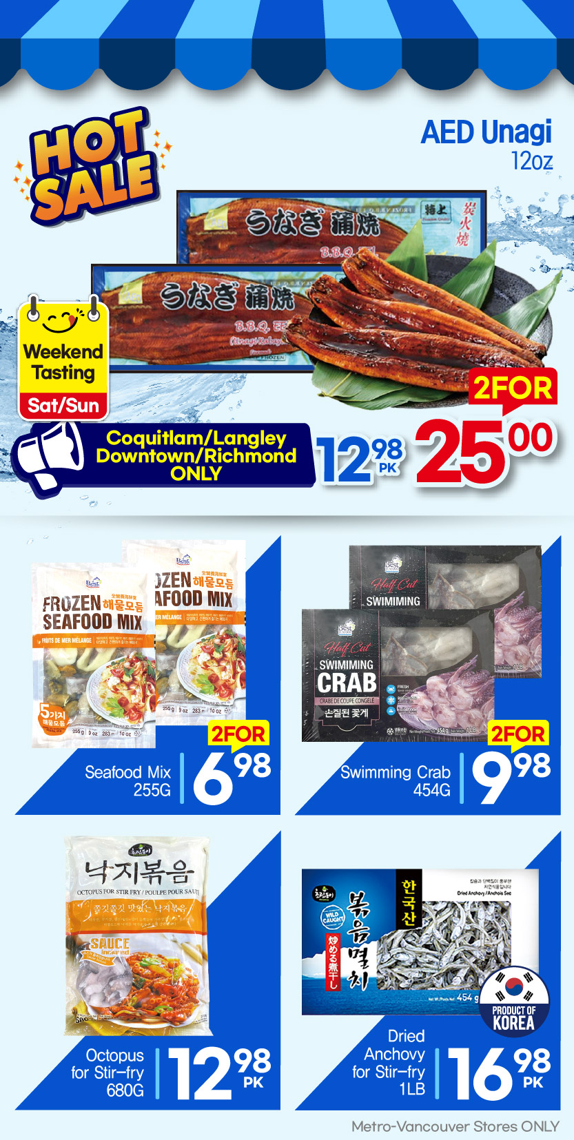 h-mart - H Mart flyer valid from 09-04 - 09-10 - page: 21