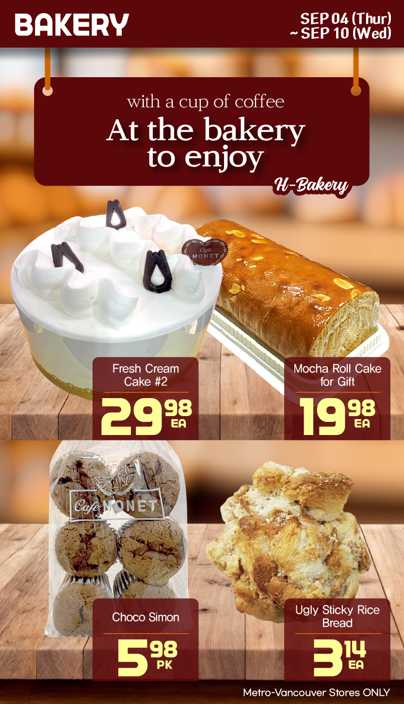 h-mart - H Mart flyer valid from 09-04 - 09-10 - page: 24