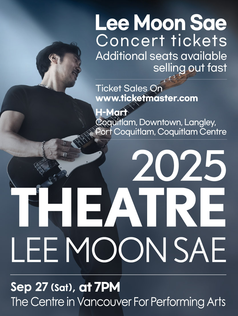 h-mart - H Mart flyer valid from 09-04 - 09-10 - page: 27