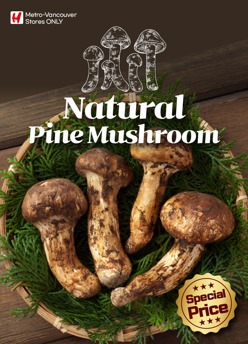 h-mart - H Mart flyer valid from 09-04 - 09-10 - page: 5