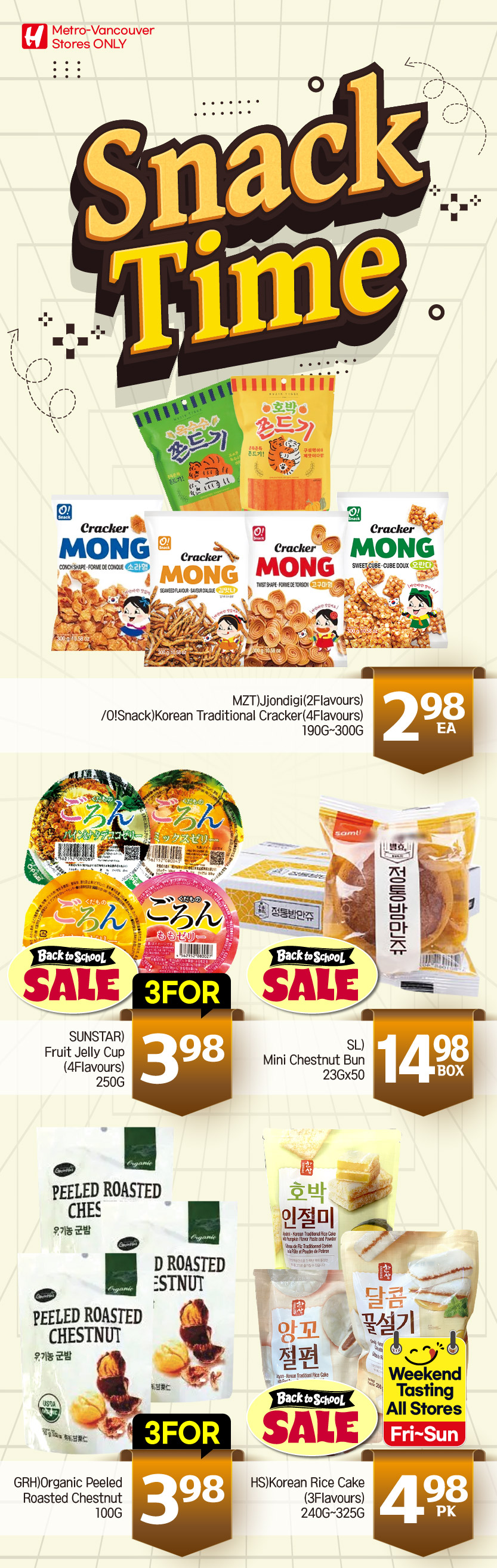 h-mart - H Mart flyer valid from 09-04 - 09-10 - page: 19