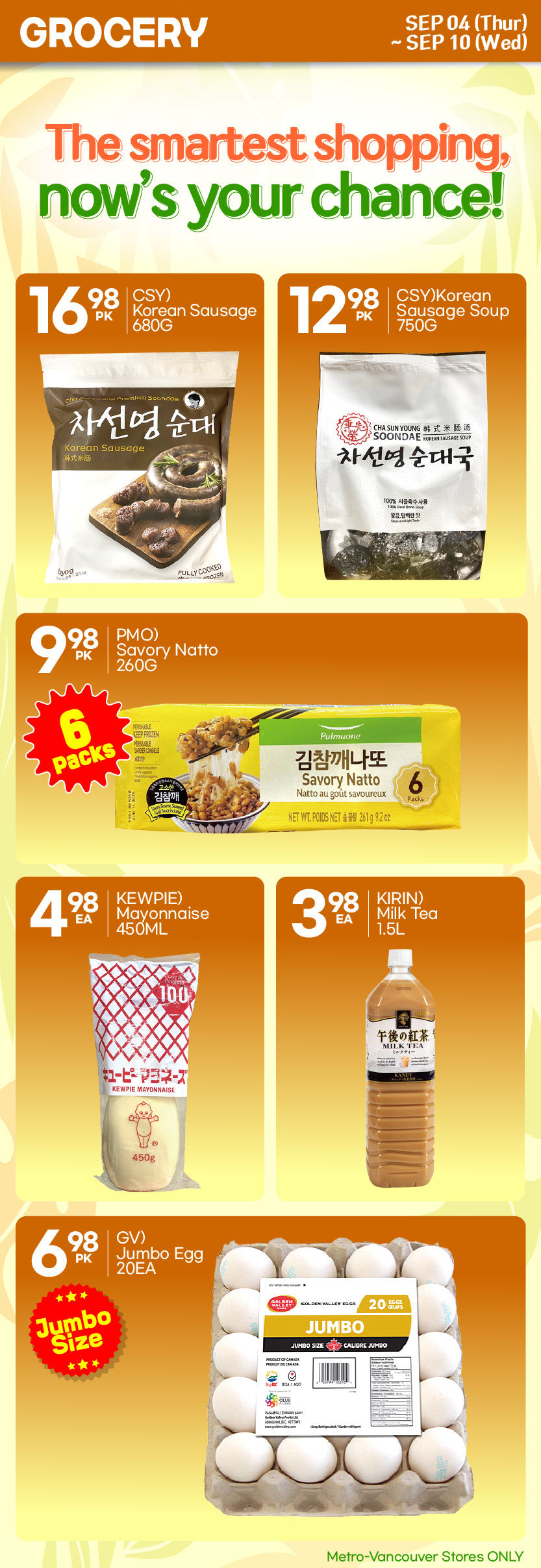 h-mart - H Mart flyer valid from 09-04 - 09-10 - page: 14