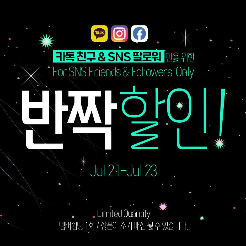 hannam-supermarket - Hannam Supermarket - Weekly Sale flyer valid from 07-21 - 07-23