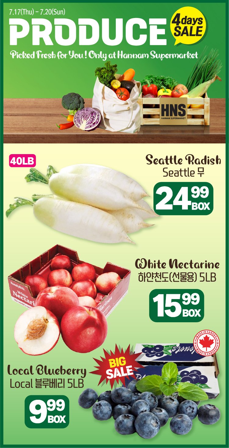 hannam-supermarket - Hannam Supermarket - Weekly Sale flyer valid from 07-21 - 07-23 - page: 33