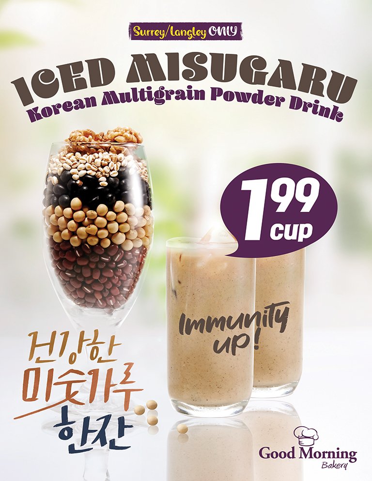 hannam-supermarket - Hannam Supermarket - Weekend Sale flyer valid from 08-28 - 09-01 - page: 35