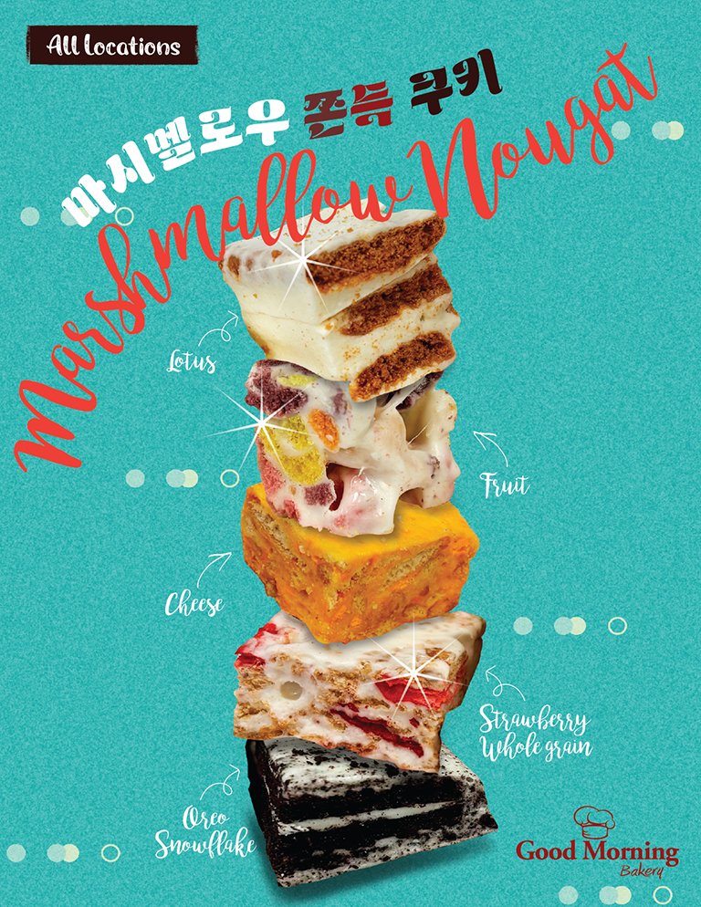 hannam-supermarket - Hannam Supermarket - Weekend Sale flyer valid from 08-28 - 09-01 - page: 37