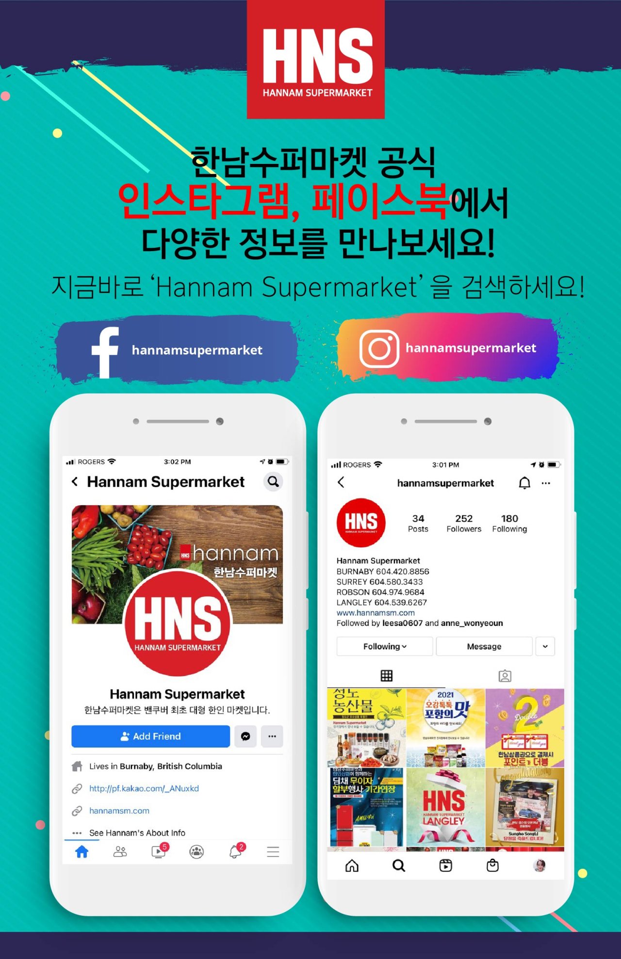 hannam-supermarket - Hannam Supermarket flyer valid from 09-05 - 09-11 - page: 39