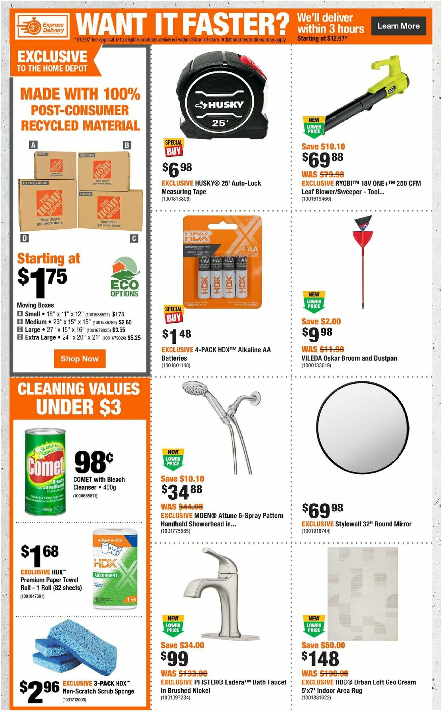 home-depot - Home Depot flyer valid from 07-31 - 08-13 - page: 2