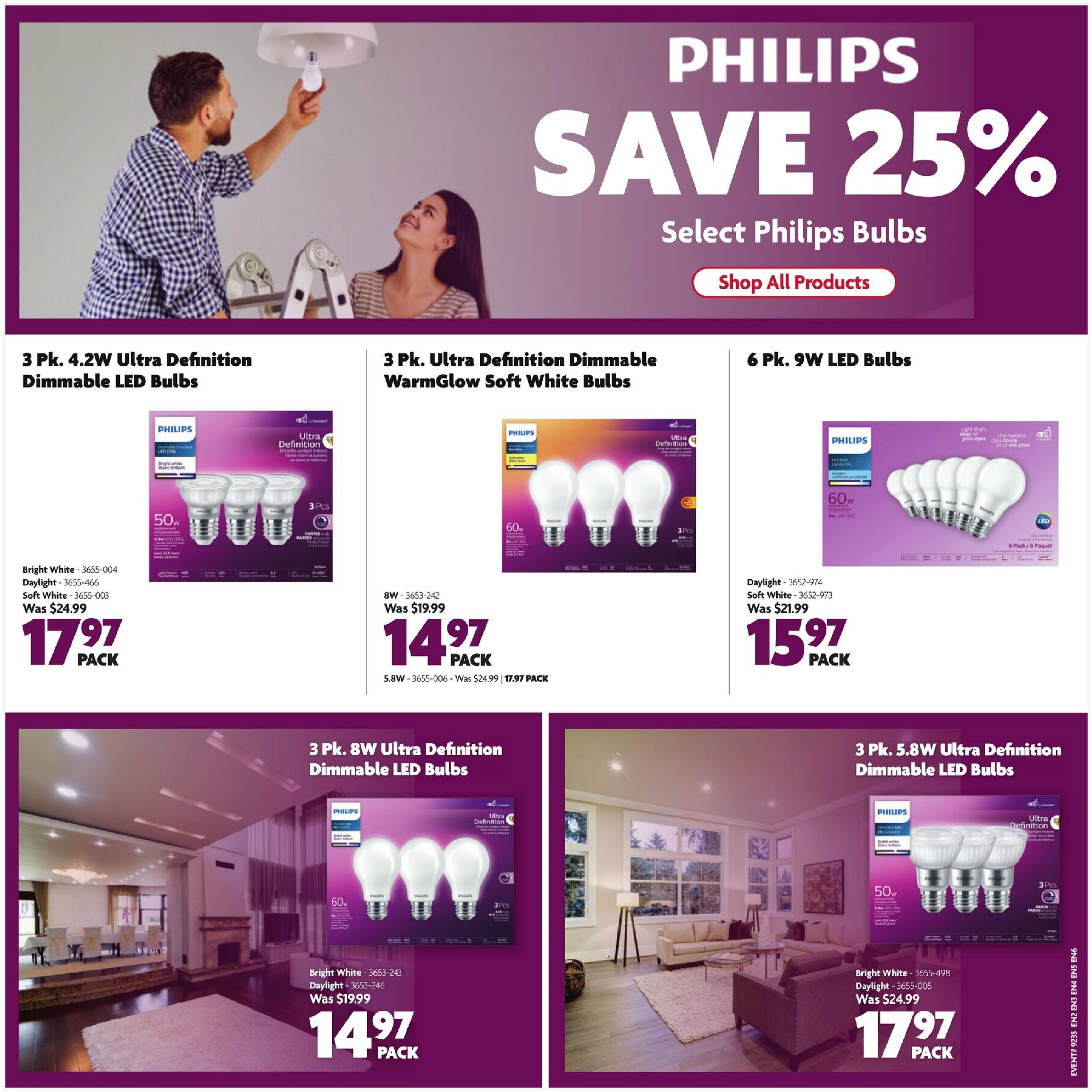 home-hardware - Home Hardware flyer valid from 08-28 - 09-10 - page: 16