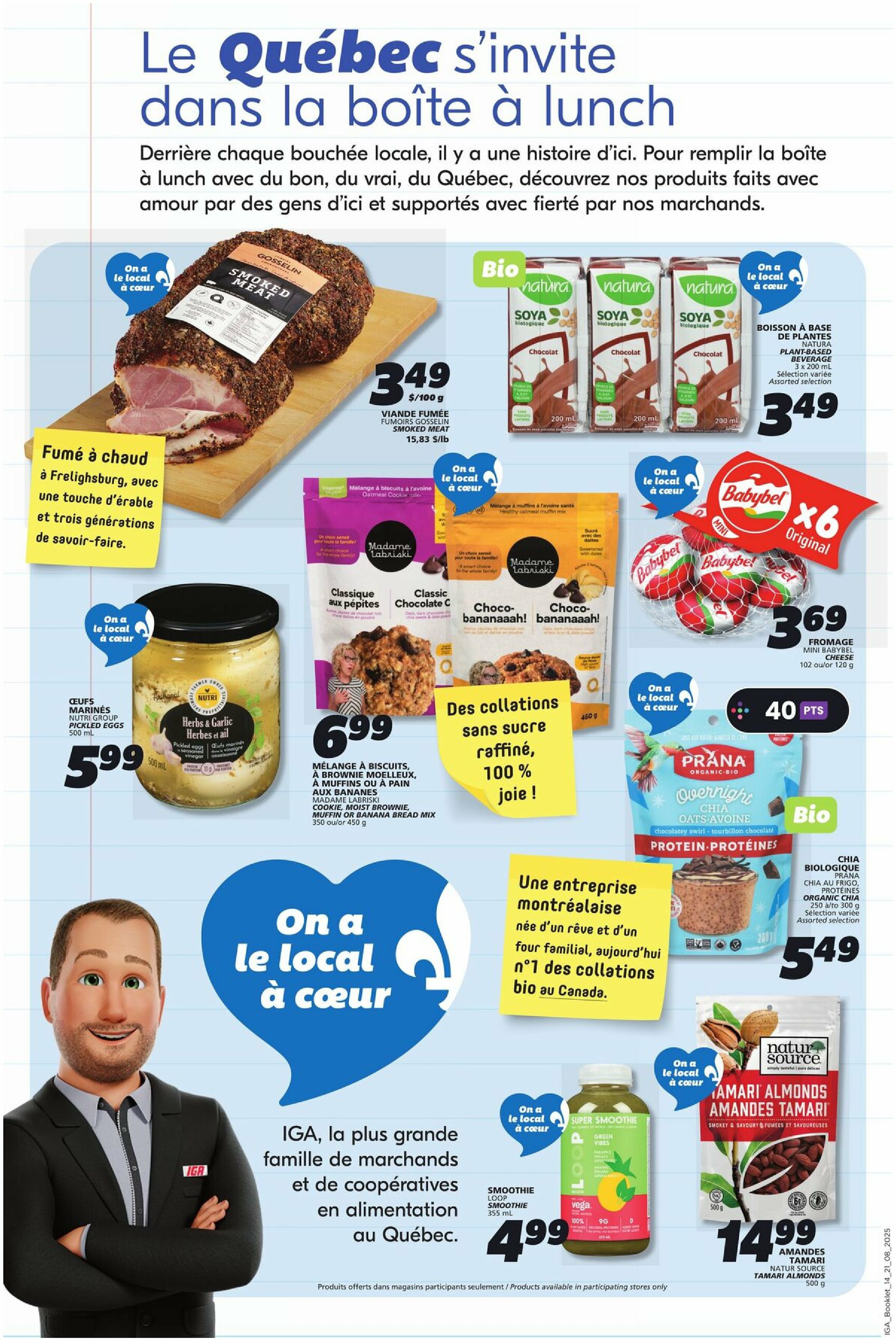 iga - IGA - Back to School flyer valid from 08-21 - 08-27 - page: 6