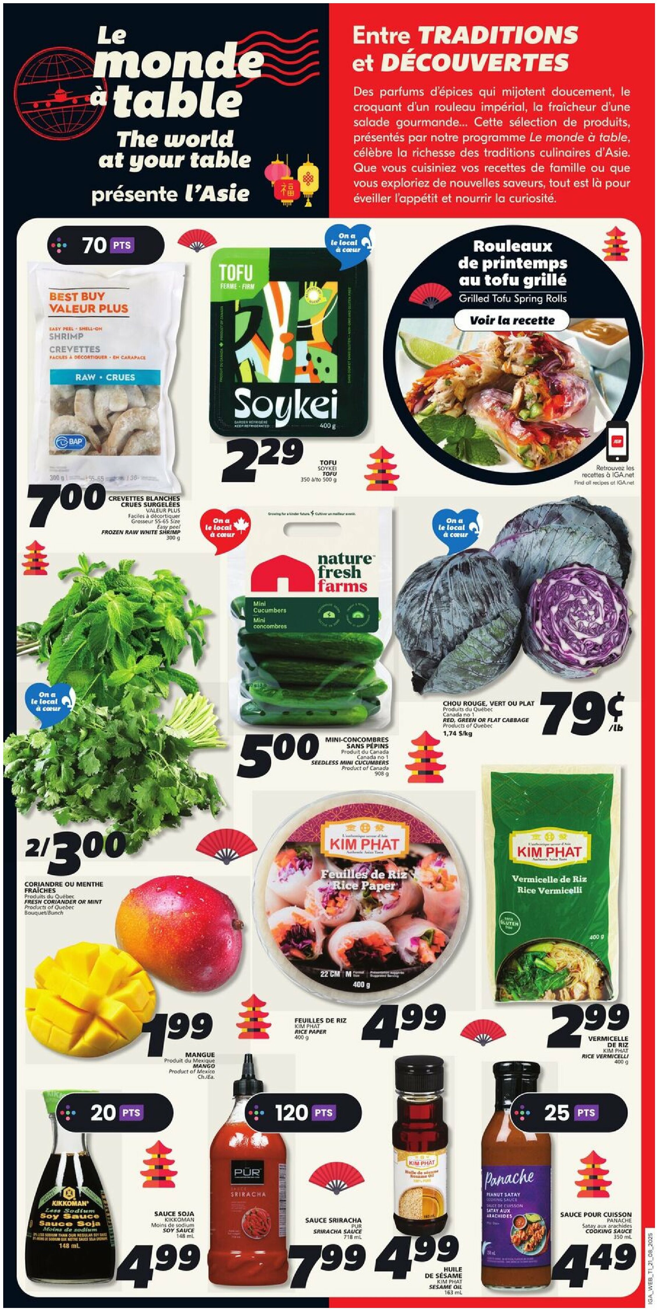 iga - IGA - Québec flyer valid from 08-21 - 08-27 - page: 17