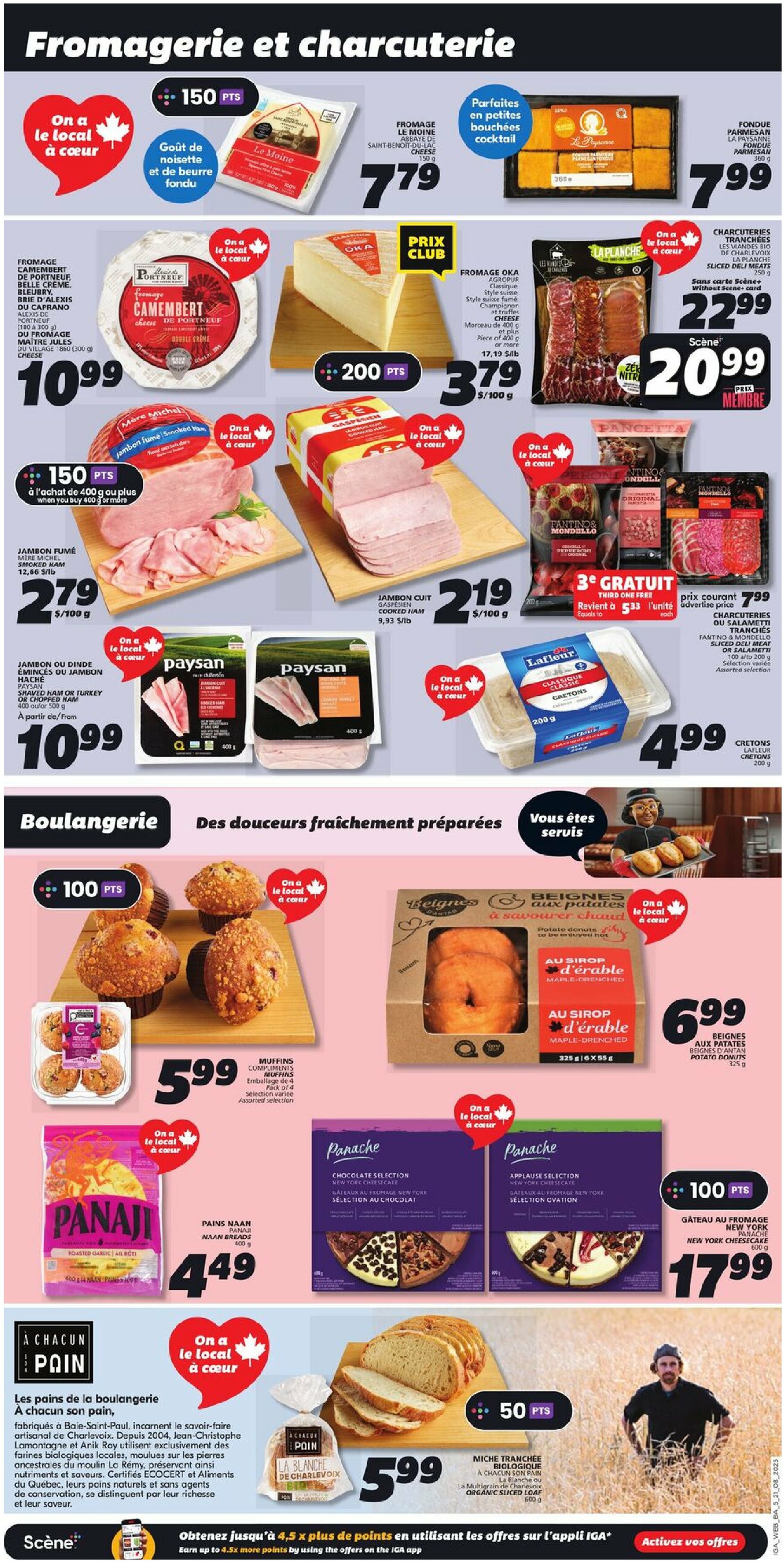 iga - IGA - New Brunswick flyer valid from 08-21 - 08-27 - page: 7