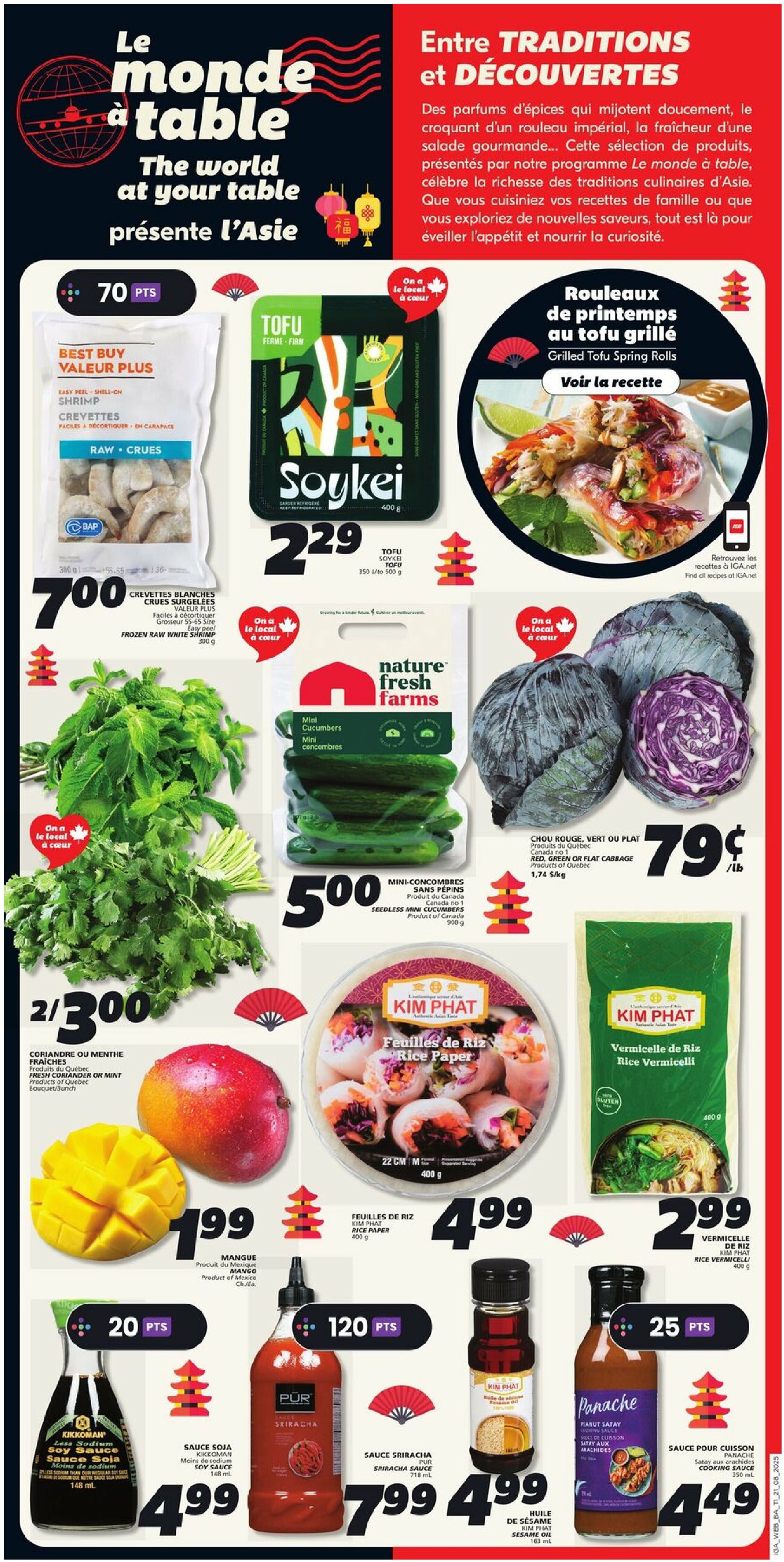 iga - IGA - New Brunswick flyer valid from 08-21 - 08-27 - page: 16