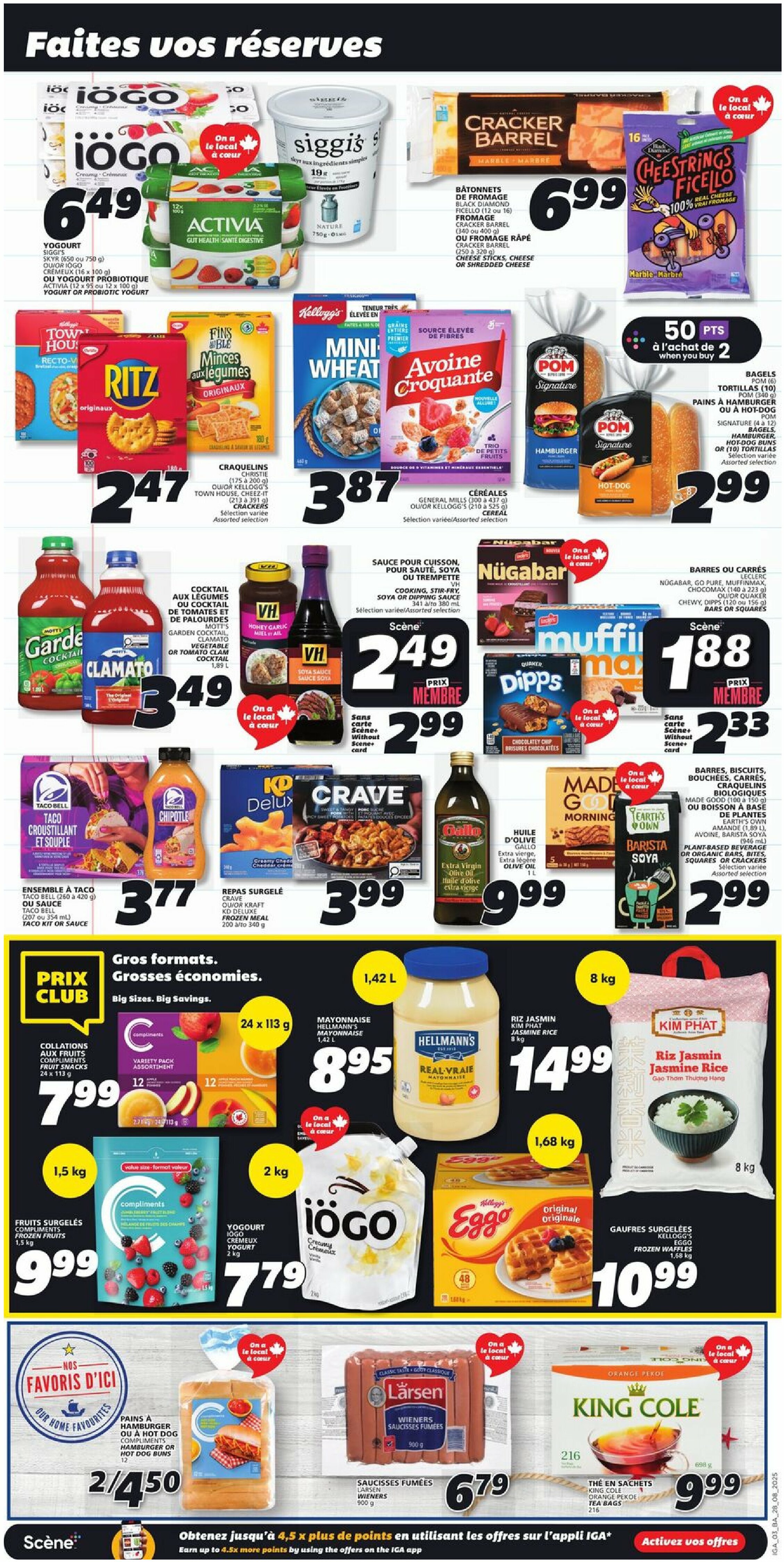iga - IGA - New Brunswick flyer valid from 08-28 - 09-03 - page: 3